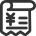 电商物流履约系统页面配图32