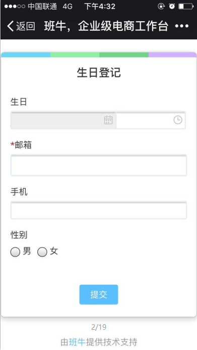 125_2092_1452589355559 (1).png