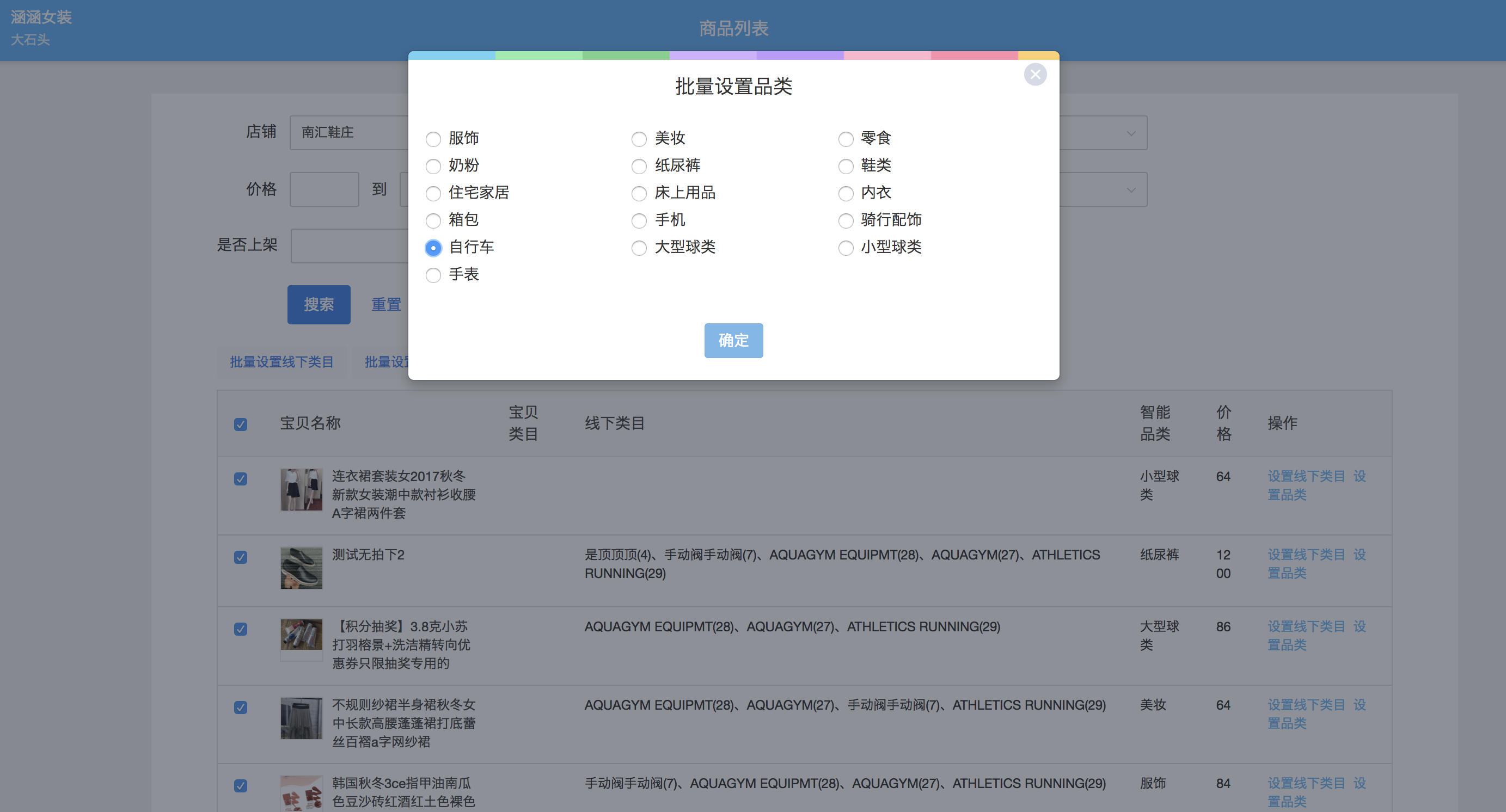 图片.png 图片.png