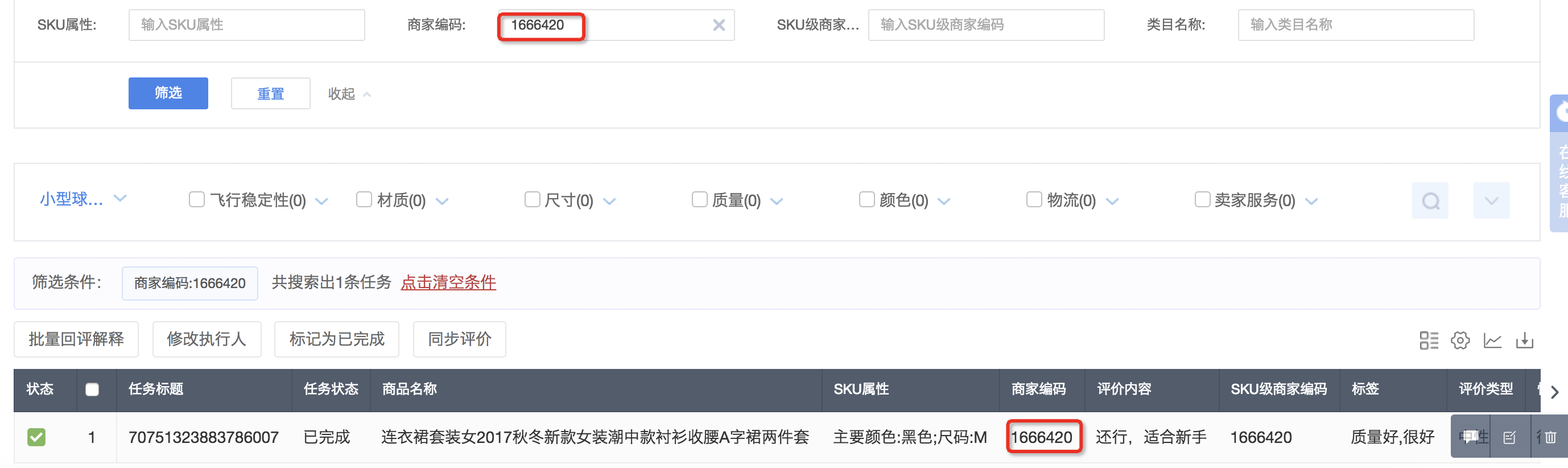 图片.png 图片.png