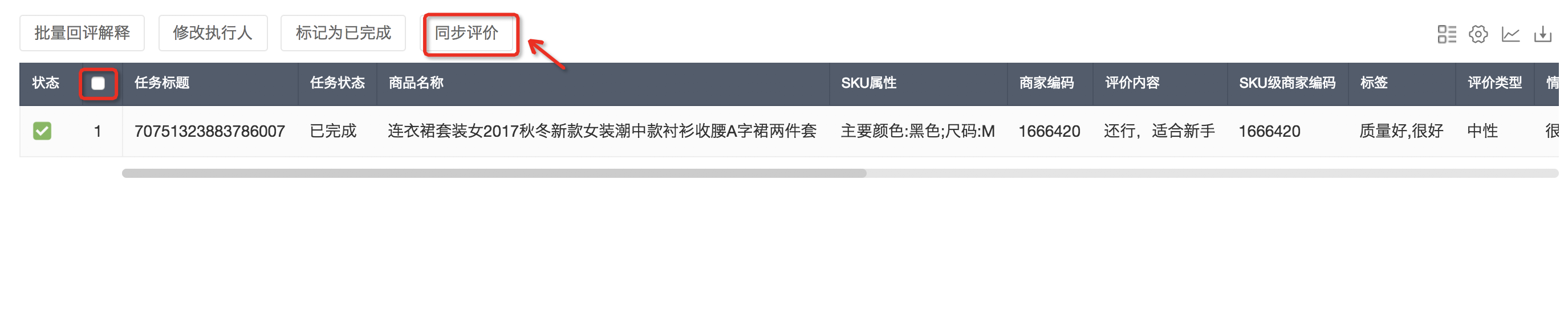 图片.png 图片.png