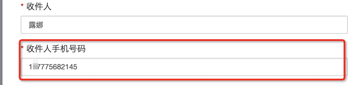 图片.png 图片.png