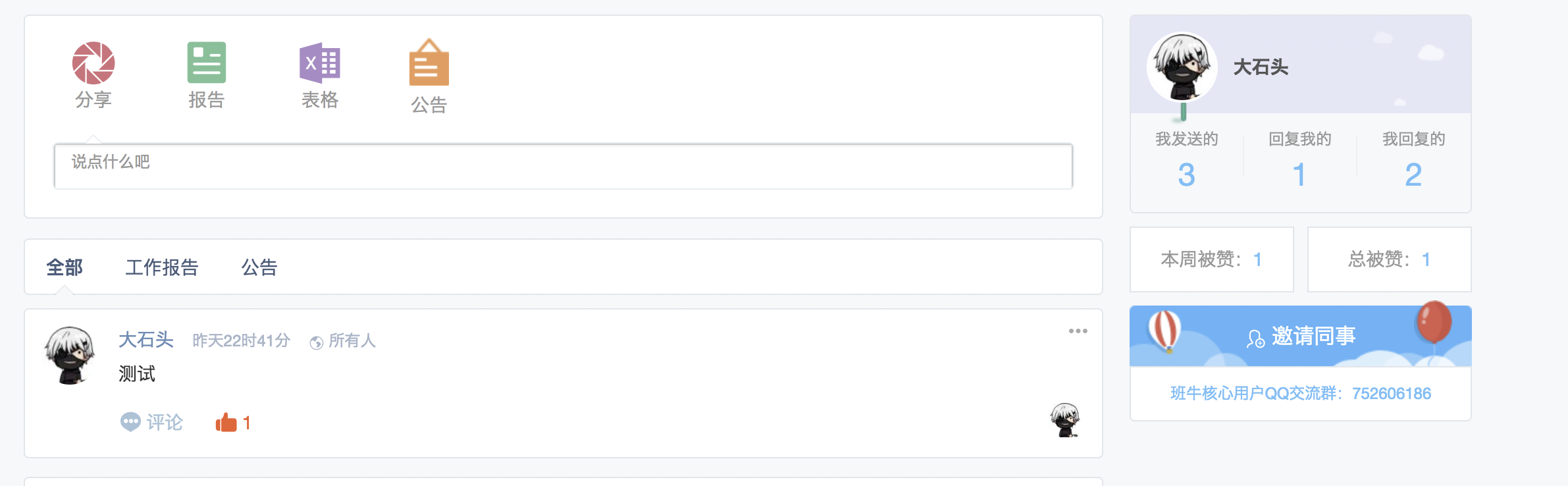 图片.png 图片.png