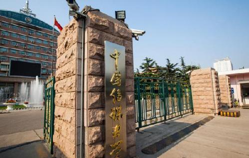 2021中国十大影视院校排行2022最新排名前十名对比