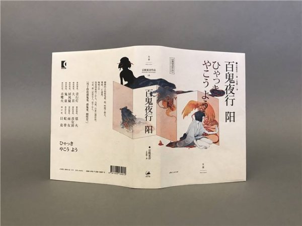 十大恐怖灵异小说排行2022最新排名前十名对比