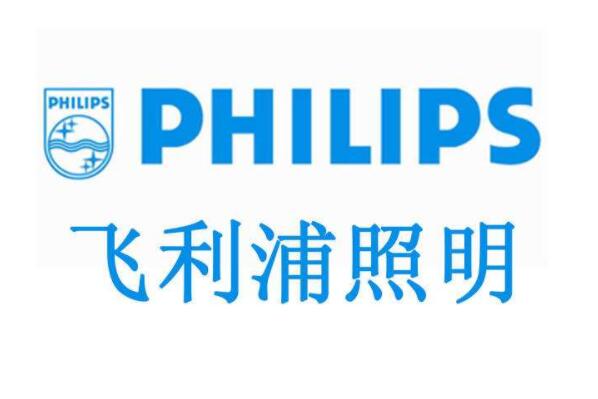 车灯品牌排行前十名2022最新排名前十名对比