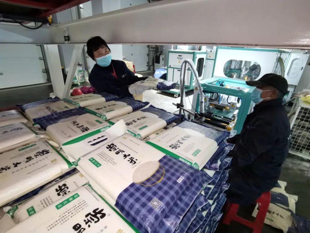 订单打通|聚合确定订单打通农产品上行之路，订单打通