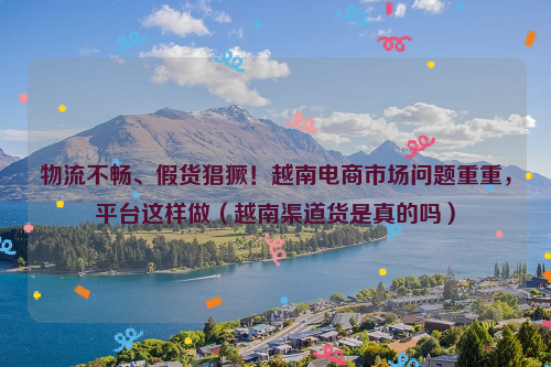 tiktok美国直播电商(微软暂停收购tiktok美国业务谈判)